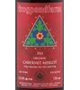 Frogpond Farm #08 Cab Merlot Organic (Frogpond Farm) 2008